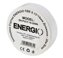 Ізоляційна стрічка ПВХ (0.13x19мм 20м) біла ENERGIO