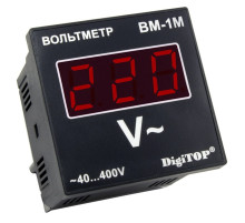 Цифровий однофазний щитовий вольтметр ВМ-1М DigiTOP