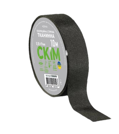 Изолента тканевая (0.18х19мм 10м.) черная СКИМ